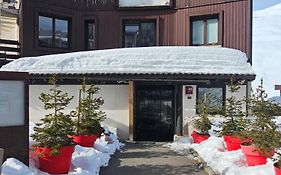 Hotel Le Ski D'Or